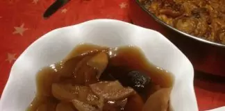 Ошав за Бъдни вечер