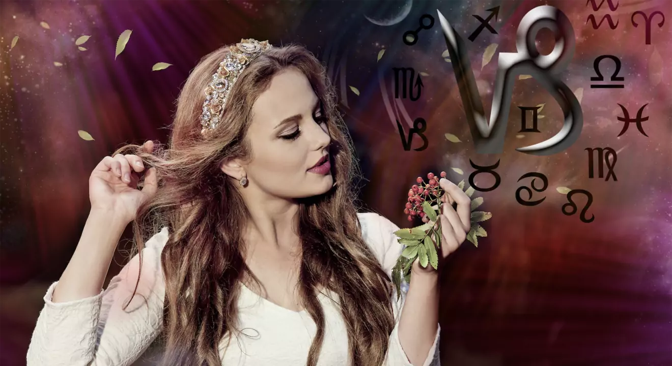 жената коризрог