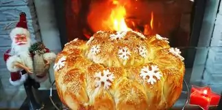 Новогодишна пита