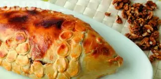 Рибник с шаран