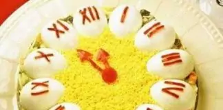 Салата "Новогодишен звън"