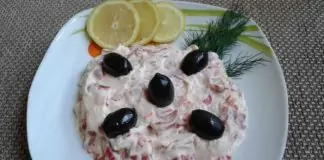 Салата крема сирене и червени чушки