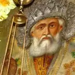 Поверия за Атанасовден