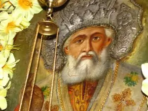 поверия атанасовден