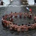 Богоявление