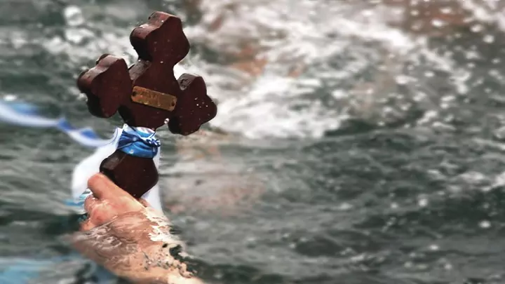 Богоявление - вадене на кръста