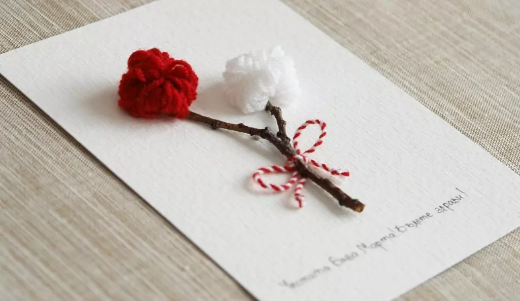 Пожелания за Баба Марта