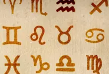 Поучителни приказки за зодиакалните знаци