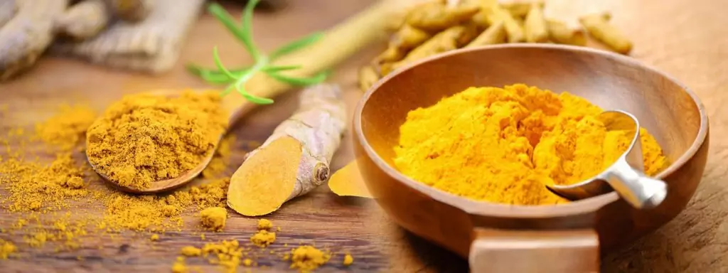 Куркума Куркума