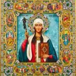 Пожелания за Св. Нина