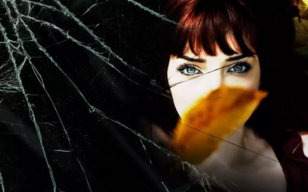 Счупено огледало Счупено огледало