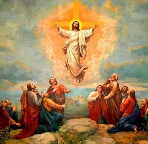 Пожелания за Спасовден