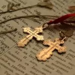 Изгубеният кръст означава свобода на волята