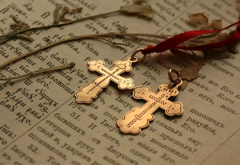 изгубен кръст