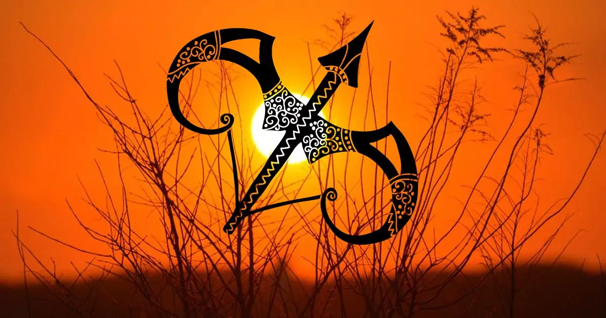 Рецептите на слънцето