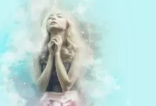 Молитви за любовно щастие