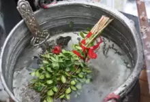 светената вода