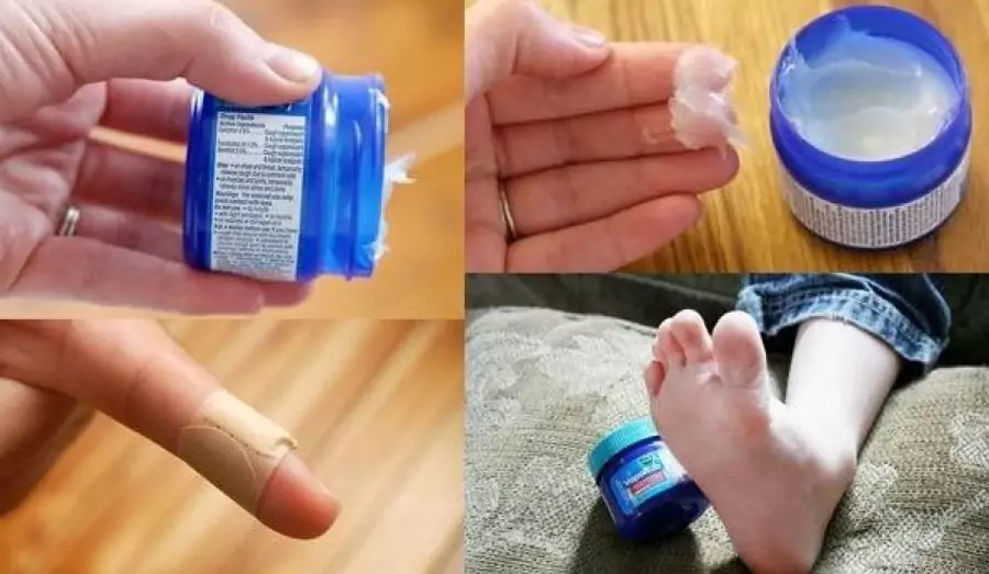 Вапоруб Вапоруб