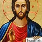 Св. Мъченик Юлиан Тарсийски