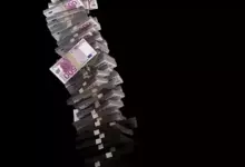 Знаци за финансов успех