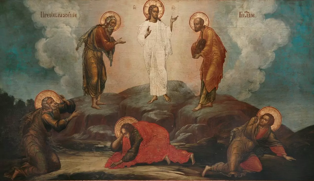 Поверия за преображение Господне