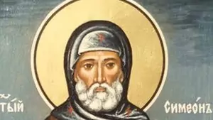 Поверия за Симеоновден