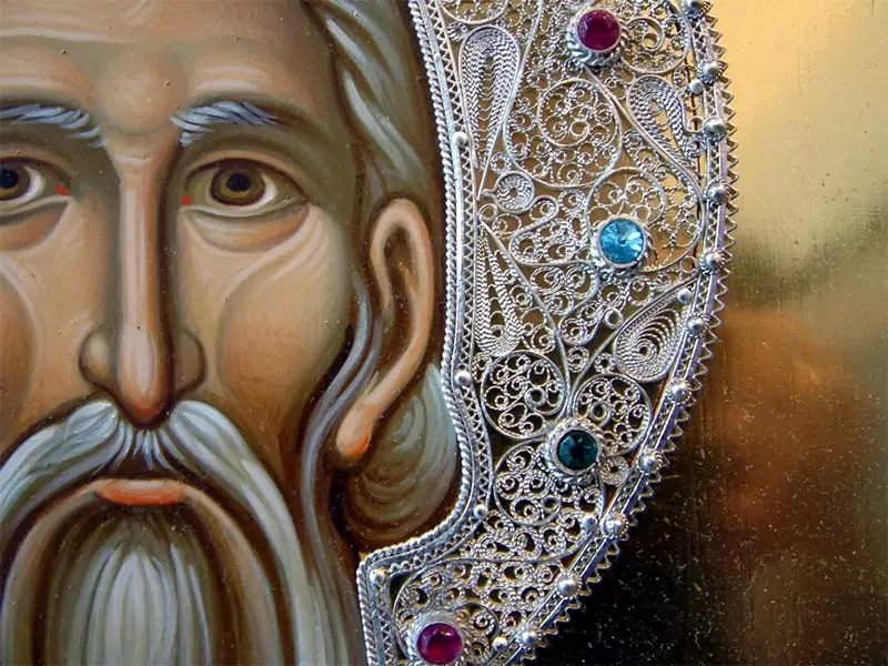 Свети Владислав Сръбски