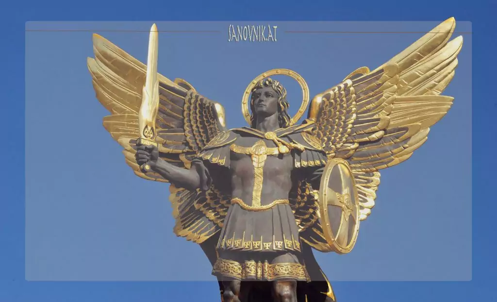 Пожелания за Архангеловден Пожелания за Архангеловден