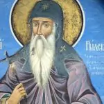 Св. Иван Рилски Чудотворец