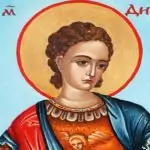 Вечерта преди Димитровден се сбъдват желания