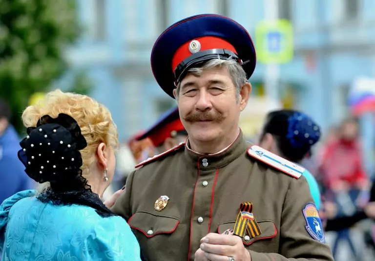 Тълкуване на сън за КАЗАК