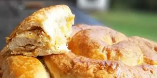 Плевенски лучник