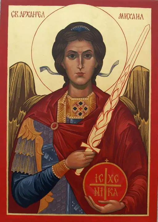 Рангеловден - 8 ноември Рангеловден - 8 ноември