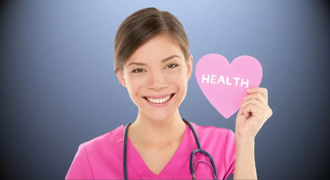 здрави хора