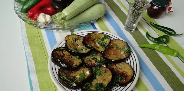 пържен патладжан с чесън