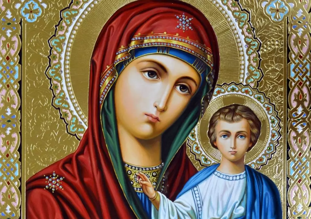 Вълча Богородица - 21 ноември