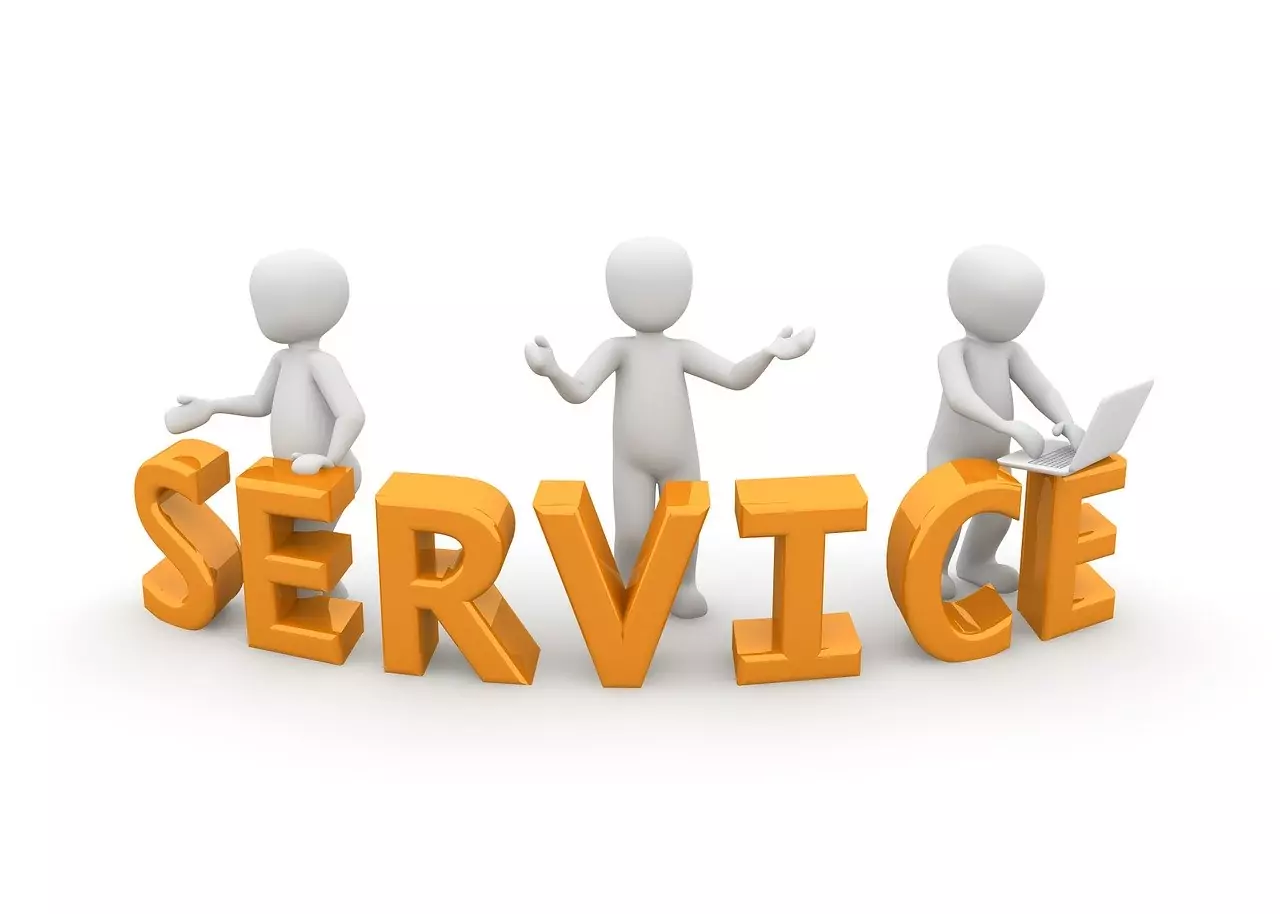 АНТРЕ (виж КОРИДОР) Съновник АНТРЕ (виж КОРИДОР)