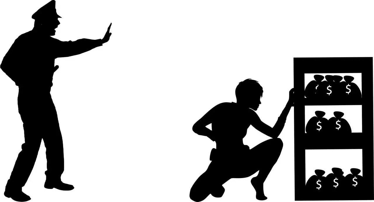 Арестуван, че си Съновник Арестуван, че си