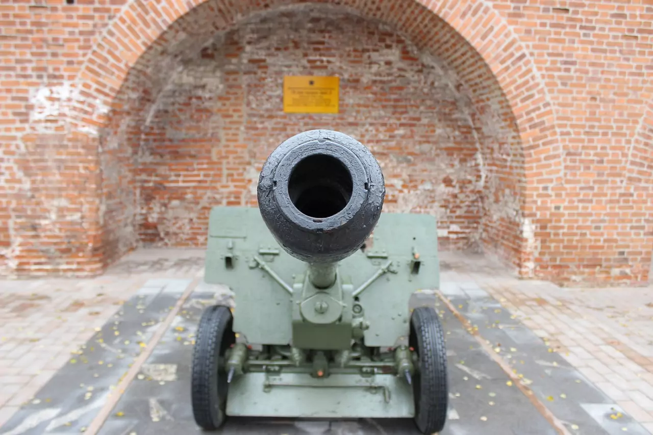 Съновник Дуло