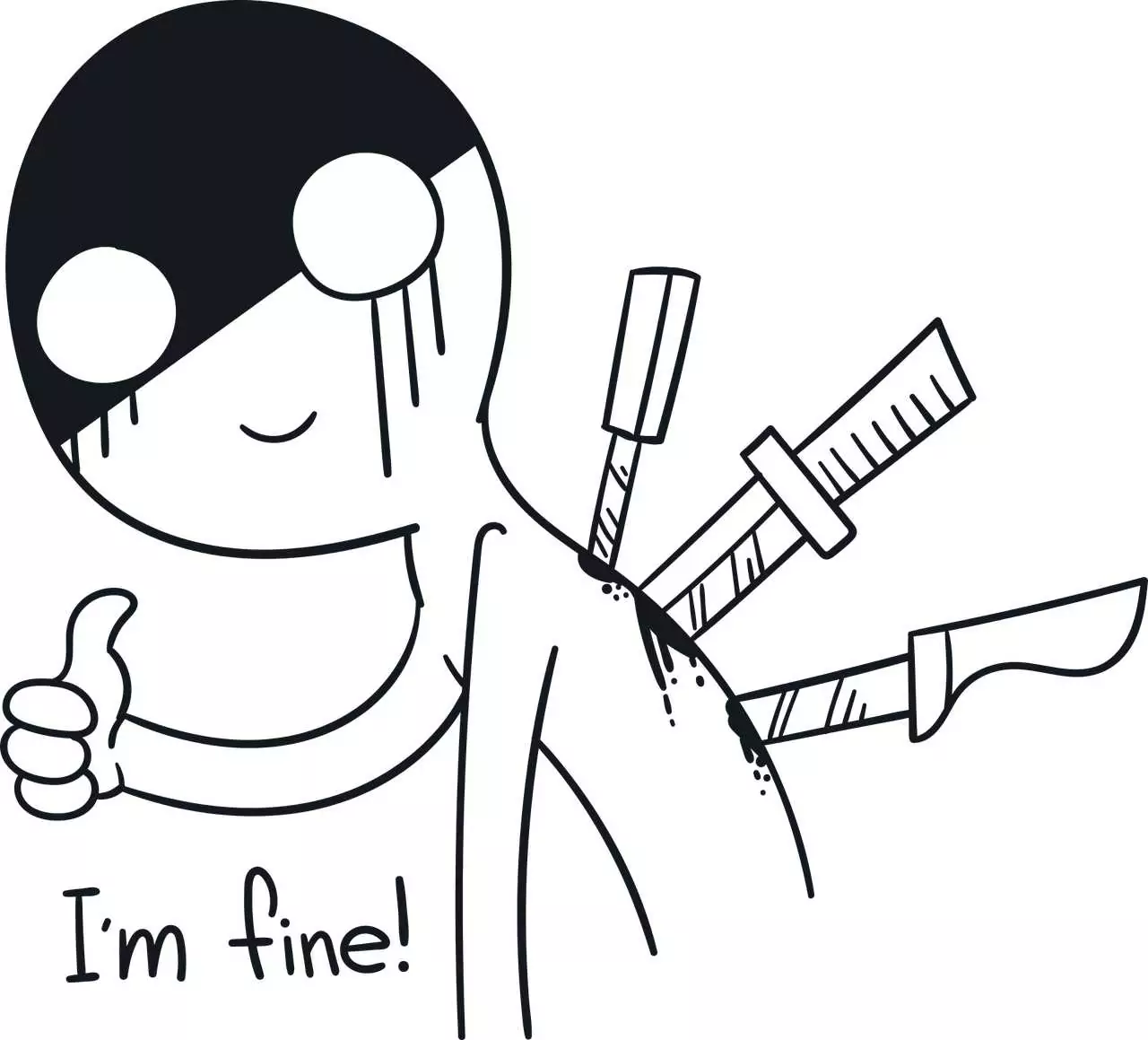 Измяна предателство Съновник Измяна предателство