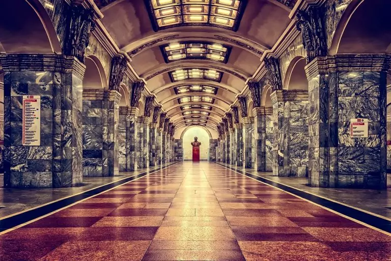 Тълкуване на сън за ПЛАТФОРМА