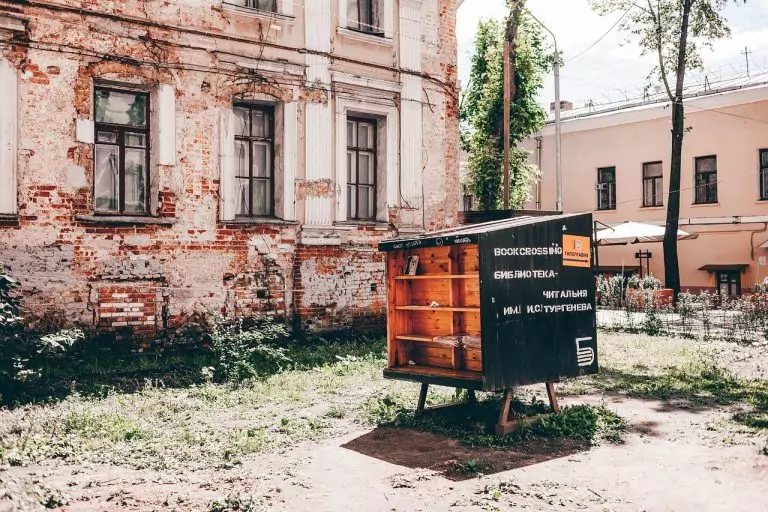 Тълкуване на сън за РАЗМЯНА