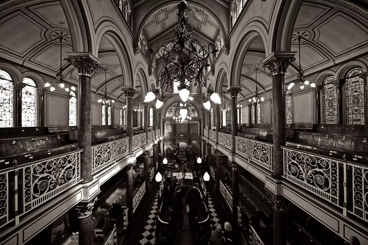 Съновник СИНАГОГА