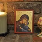 Трапезата за Св. Анна