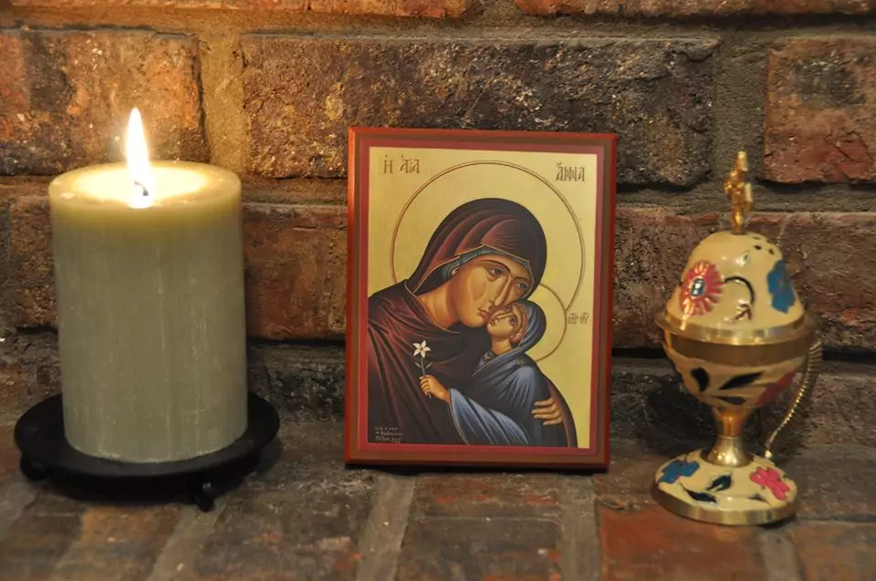трапеза св. анна