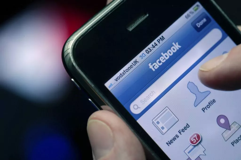 Как да защитим профила си във фейсбук?