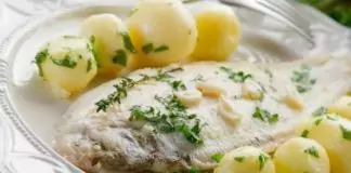 Варена Риба