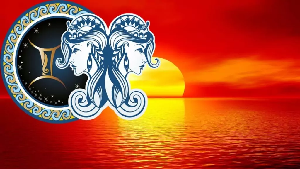 Характеристики за зодия Близнаци