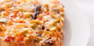 Праз с ориз