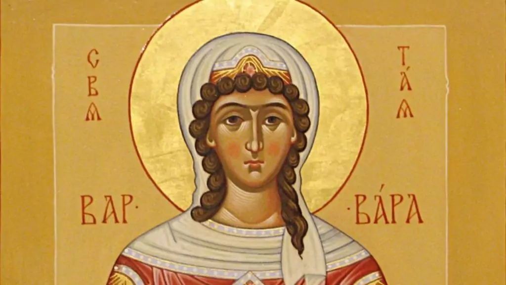 4 декември - Света Варвара